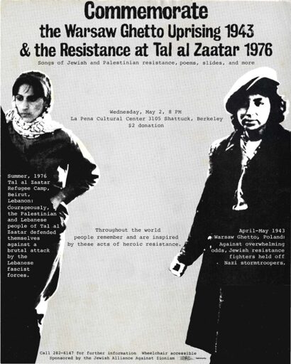Flier for an event held in May 1976 called "Commemorate the Warsaw Ghetto Uprising 1943 & the Resistance at Tal al Zaatar 1976"