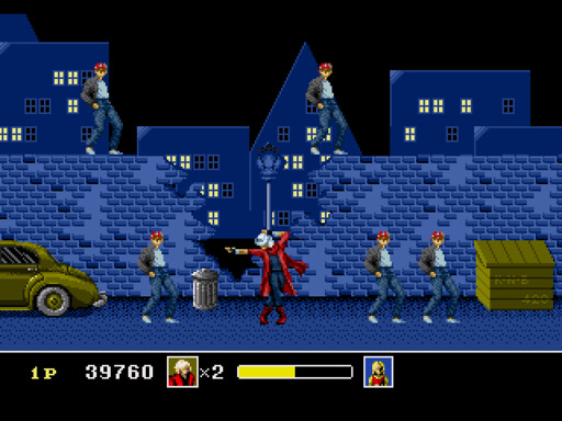 Michael Jackson's Moonwalker: Featuring Dante from the Devil May Cry™ Series